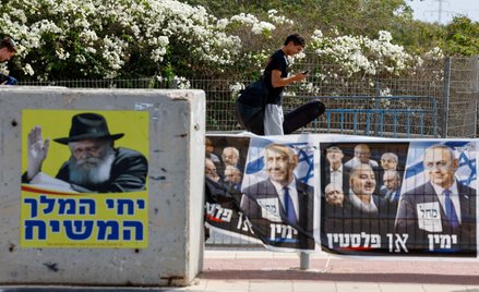 W Izraelu trwa kampania wyborcza. Na zdjęciu: plakaty w mieście Sderot