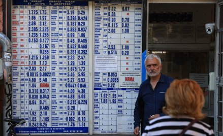 Bułgaria ma zielone światło na wejście do strefy euro