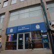 Cele PKO BP w zasięgu możliwości