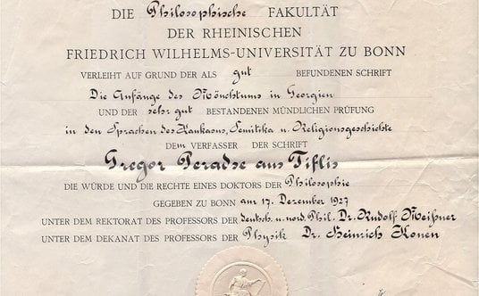 Dyplom dr. filozofii przyznany Grzegorzowi Peradze przez Uniwersytet Fryderyka Wilhelma w Bonn, 17 g