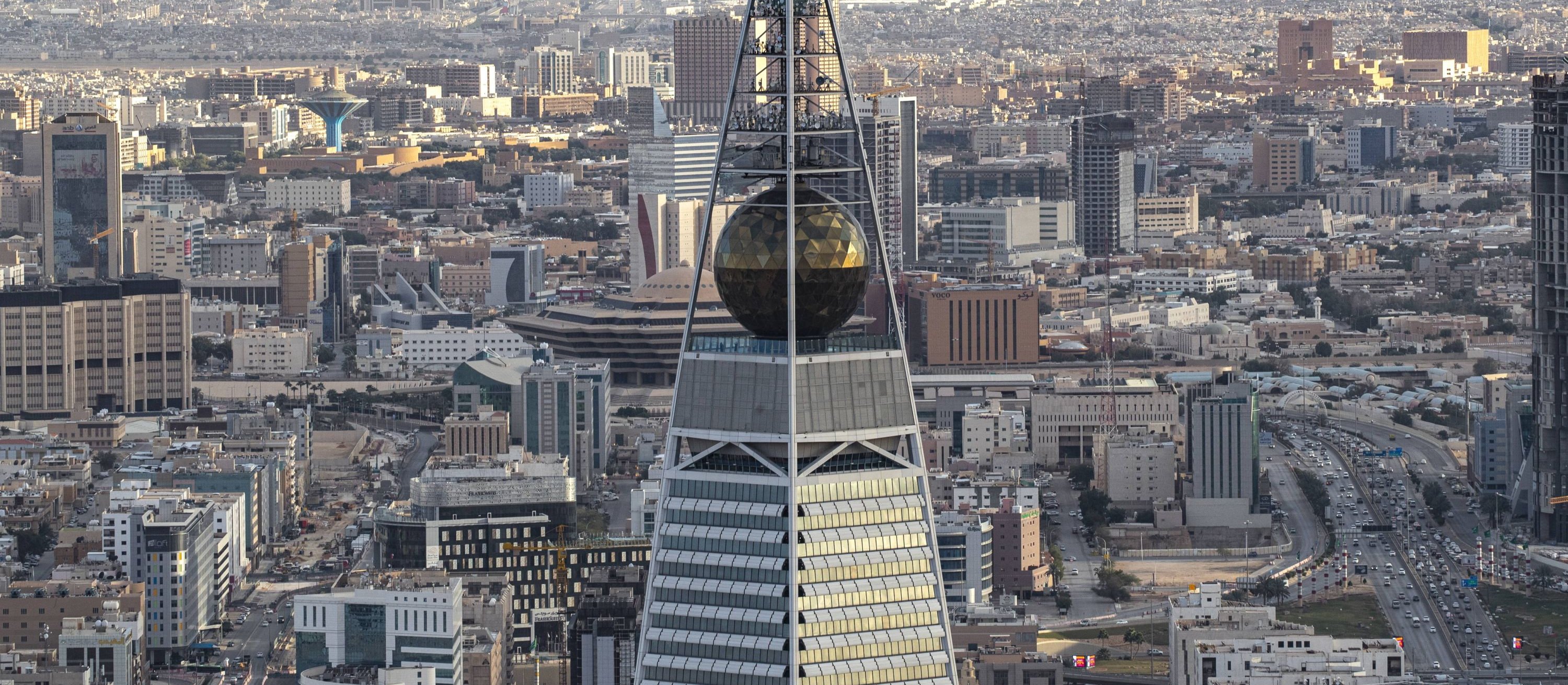 Саудовская Аравия - от «Видения 1930» до «Видения 2030»