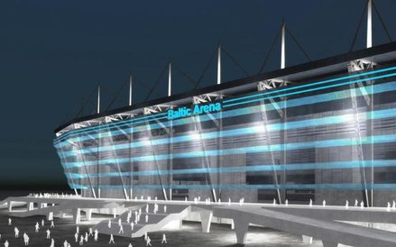 Stadion w Kaliningradzie