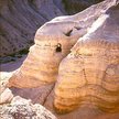 Jaskinia nr 4 w Qumran