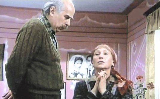 Ryszarda Hanin i Janusz Kłosiński w filmie „Niespotykanie spokojny człowiek” (1975)