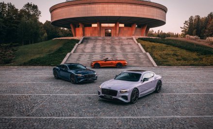 Bentley Continental GT Nicolaus Copernicus Collection