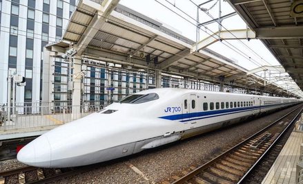 The Asahi Shimbun: Ekstraszybki pociąg