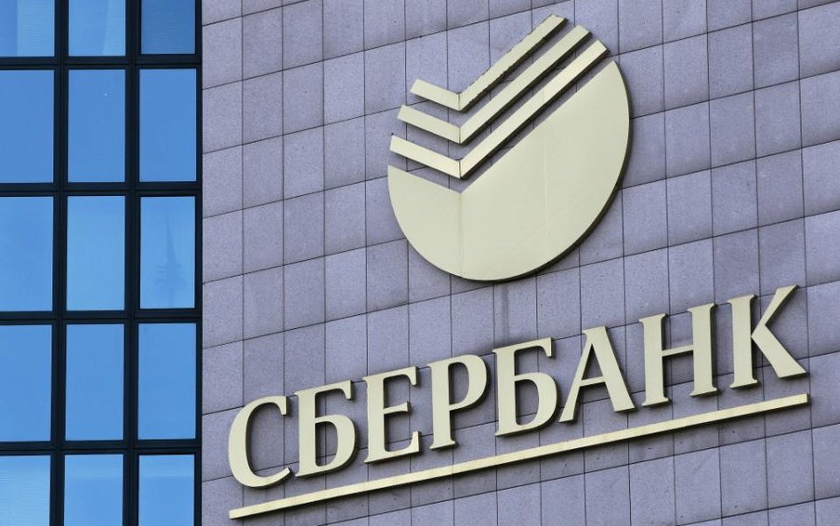 Sbierbank bardziej prywatny