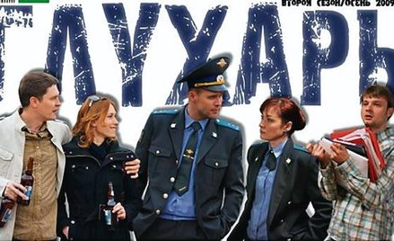 Serial „Głuchar” (główny bohater – w środku) bije w Rosji rekordy popularności