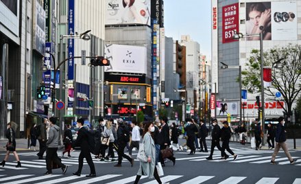 Japonia wprowadza stan wyjątkowy. Bilion dolarów na pomoc