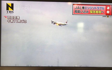 Tokio: Ogień z silnika. Samolot awaryjnie lądował