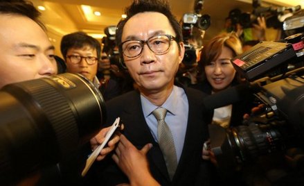 Yoon Chang Jung