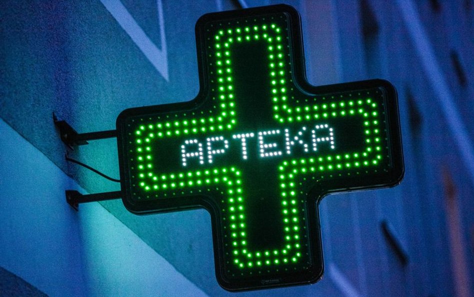 GIF wycofał Aspargin - popularny lek z magnezem i potasem