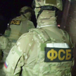 Funkcjonariusze FSB