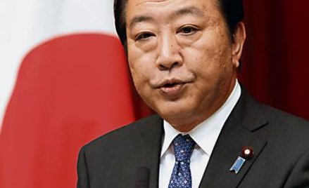 Yoshihiko Noda, japoński premier Fot. Bloomberg