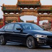 BMW będzie testować w Chinach autonomiczne auta