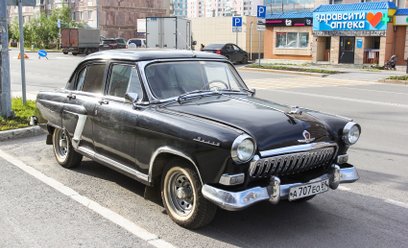 GAZ-M-21, pierwszy model marki Wołga, produkowany w latach 1956-1970