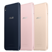 Upiększone wideo-selfie? Asus ma sposób