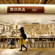 Sklep Muji w Tokio.