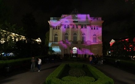 Uniwersytet Warszawski w Noc Muzeów