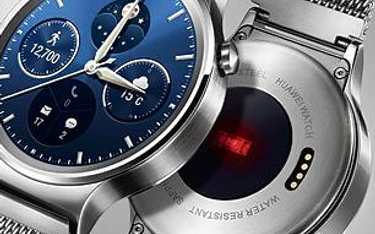 Huawei Watch to jeden z najlepszych inteligentnych zegarków.