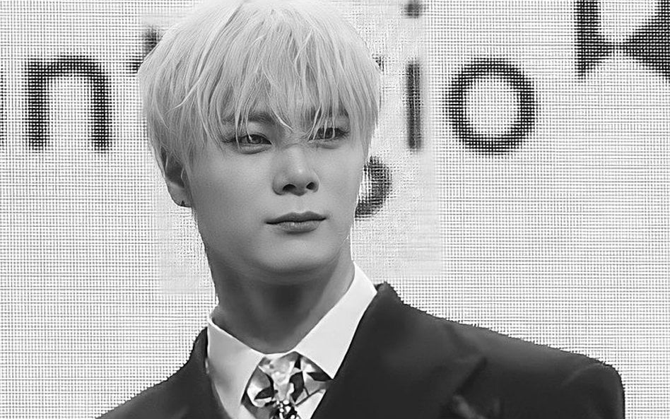 Moonbin