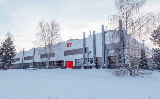 Zakłady w Dubnej firmy Kronsztadt.