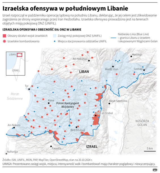 Izraelska ofensywa w południowym Libanie