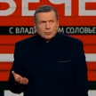 Władimir Sołowjow