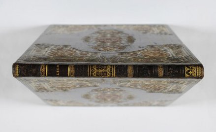 Nieznany wiersz Słowackiego w Bibliotece Narodowej