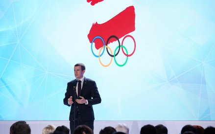 Minister sportu i turystki Witold Bańka