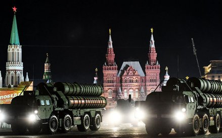 Rosyjski system rakietowy czwartej generacji typu ziemia-powietrze S-400 Triumf