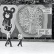 Kolejnym etapem współpracy KGB i mafii były XXII Letnie Igrzyska Olimpijskie (Moskwa, 19 lipca–3 sie