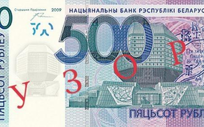 Banknot o nominale 500 rubli przedstawia Bibliotekę Narodową w Mińsku