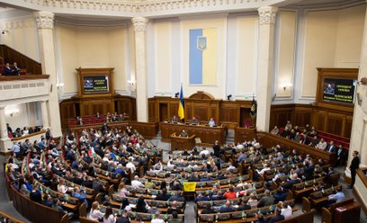 Parlament Ukrainy przyjął ustawę o Panteonie Narodowym. Wśród kandydatów pojawia się Bandera