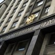 Rosja: Projekt rezolucji ws. rzezi wołyńskiej trafił do Dumy