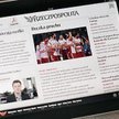 Szybko przybywa cyfrowych czytelników. Wpływy z reklam łagodzą spadki przychodów z ogłoszeń w papier