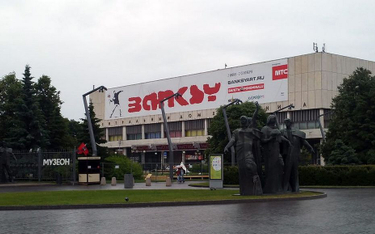 Moskwa: Zrobili wystawę Banksy'ego. Artysta nic nie wiedział