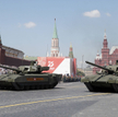 Czołgi T-14 Armata
