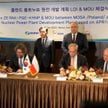 Drugą elektrownię jądrową w Polsce wybudują Koreańczycy. Jest list intencyjny