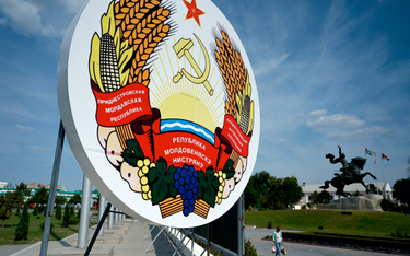 Herb separatystycznego Naddniestrza w jego stolicy, Tyraspolu