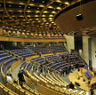 Auditorium Maximum na Uniwersytecie Jegiellońskim
