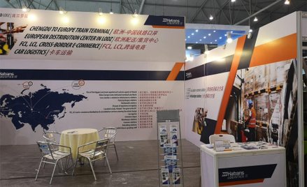 PKP Cargo odstąpiło od zamiaru nabycia udziałów w P.U. Hatrans