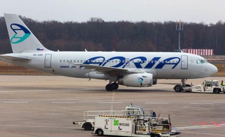 Słoweńska Adria Airways ogłasza bankructwo