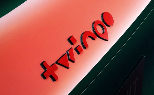 Renault Twingo E-Tech Electric