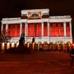 video mapping