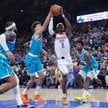 NBA rusza po Europę. Nowe rozgrywki na horyzoncie
