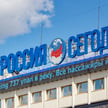 Rekordowe wydatki Kremla na propagandę za granicą. Czy Polska jest od niej wolna?