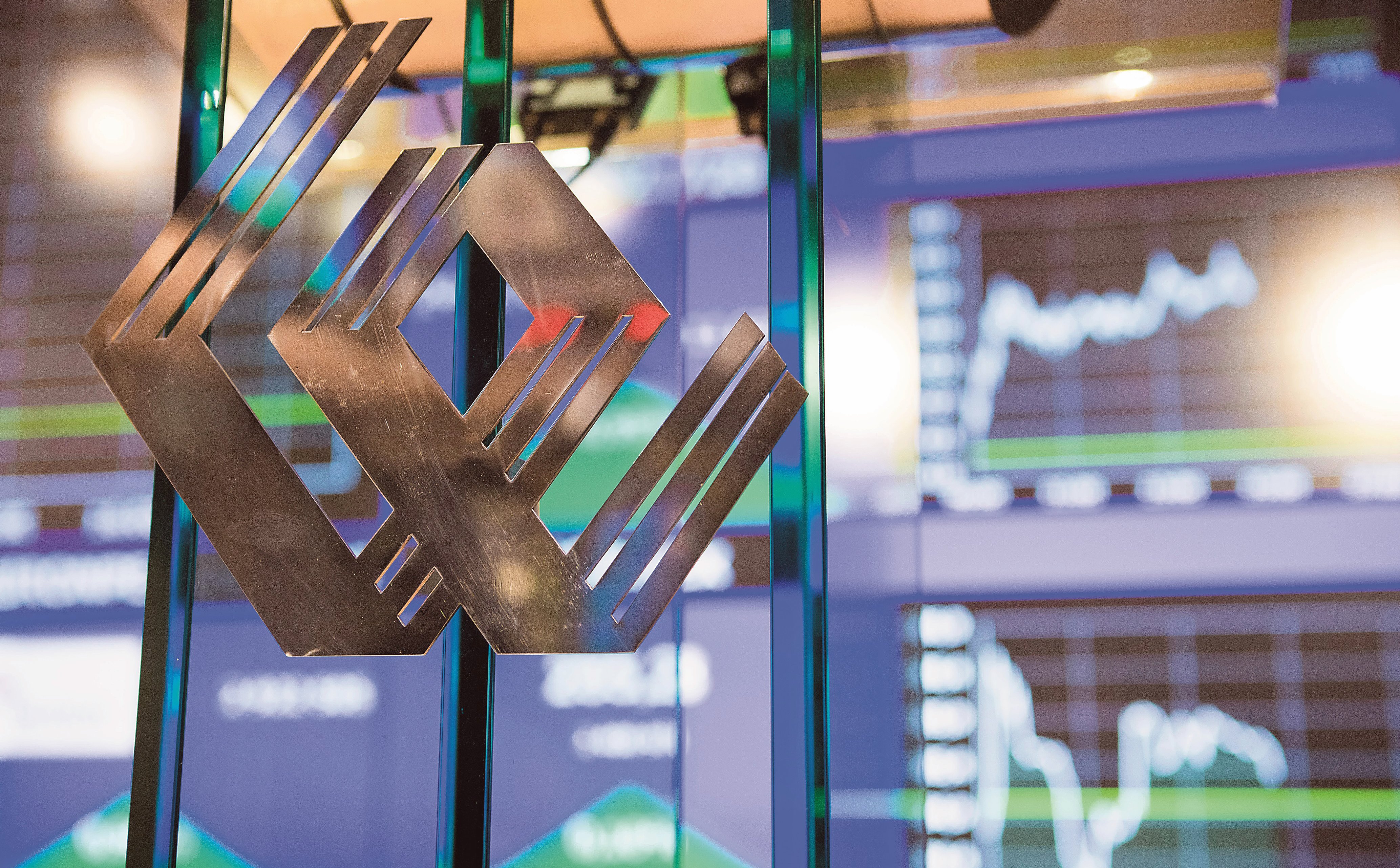 Szaleństwo zakupów na starcie piątkowej sesji. WIG20 najwyżej od 2008 roku