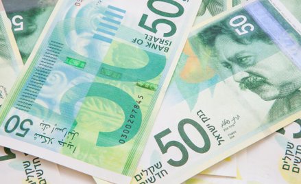 Agencje wywiadu finansują startupy