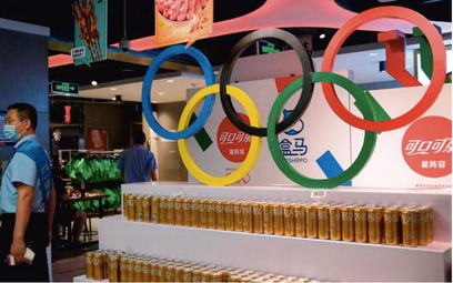 Partnerami ruchu olimpijskiego są korporacje z całego świata: m.in. amerykańskie Visa, Coca-Cola, Ge